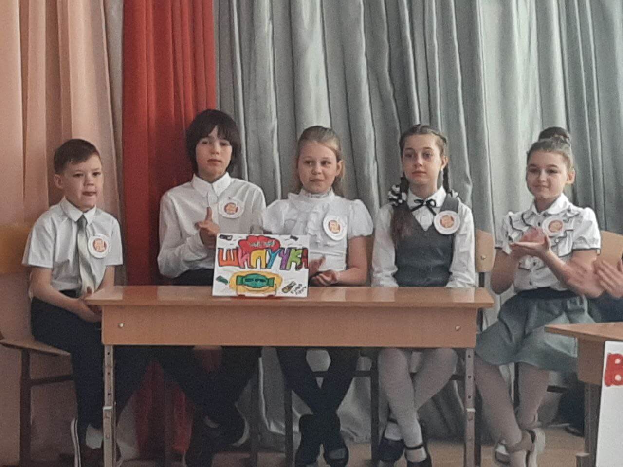 конкурсы-2