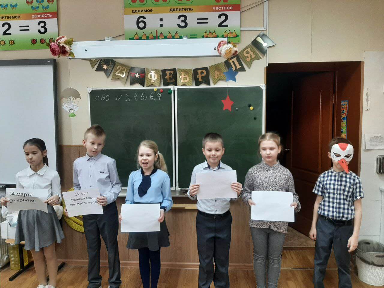 конкурсы-3