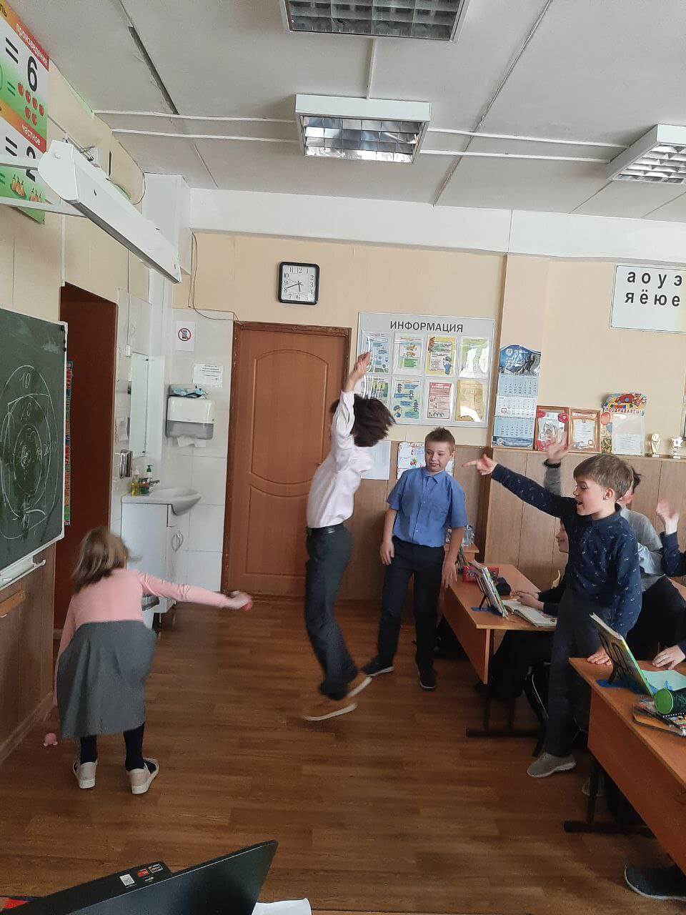 жизнь-3